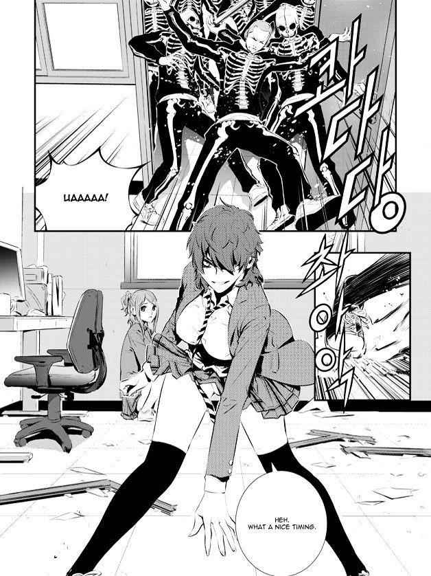 The Breaker: New Waves Chapter 91 7
